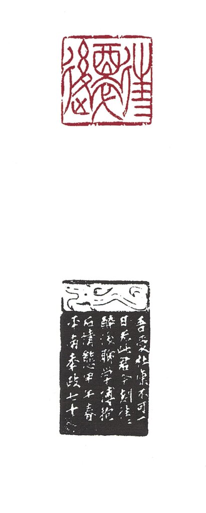 展覽時間:2015/1/7~3/14