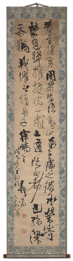 享受過程，便會有好結果──樂不思蜀！高科技人楊致遠的中國古代書法行旅 7