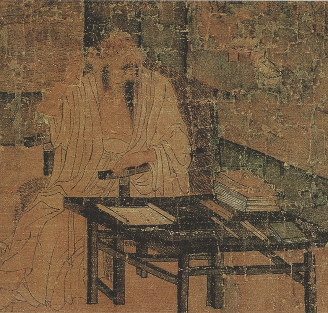 〈勘書圖〉局部,挑耳的高士。