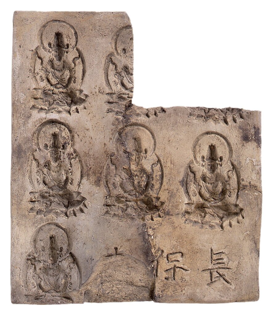 連續．重複之美：──紋樣所蘊藏之意涵日本大和文華館特別企劃展導賞 9