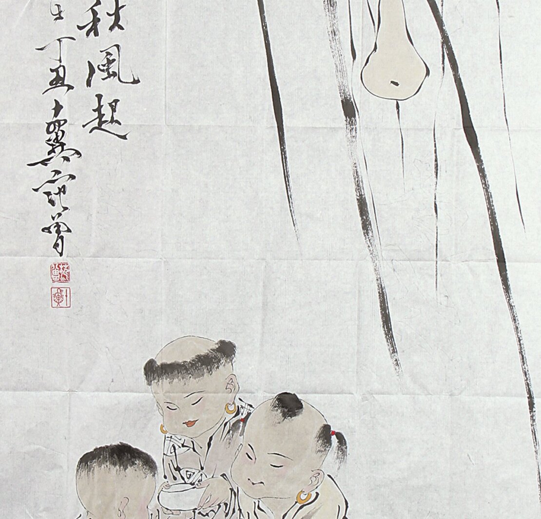 范曾〈鬥蟋蟀〉,138×68公分。