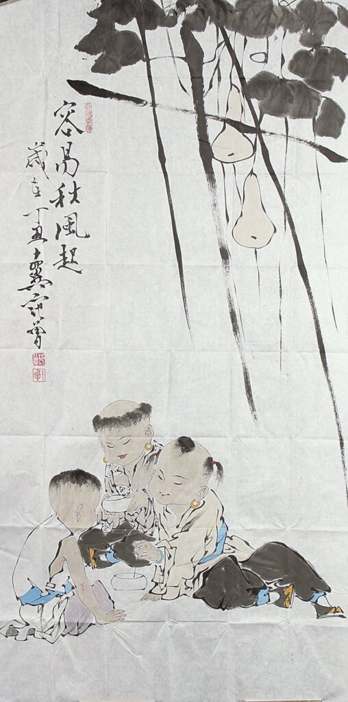 范曾〈鬥蟋蟀〉,138×68公分。