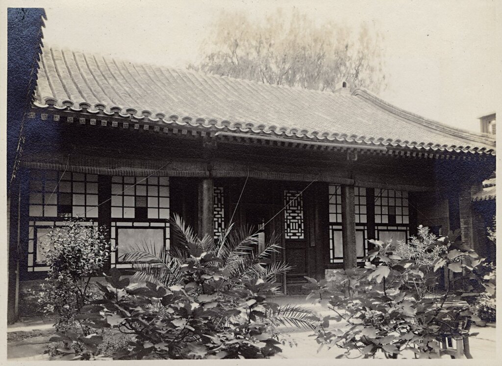 福開森居處的展示空間外觀，攝於1931年。出自於Benjamin March報告，美國華盛頓史密森尼協會佛利爾與沙可樂博物館檔案。1995年Judith March Davis贈與。攝影／Benjamin March。