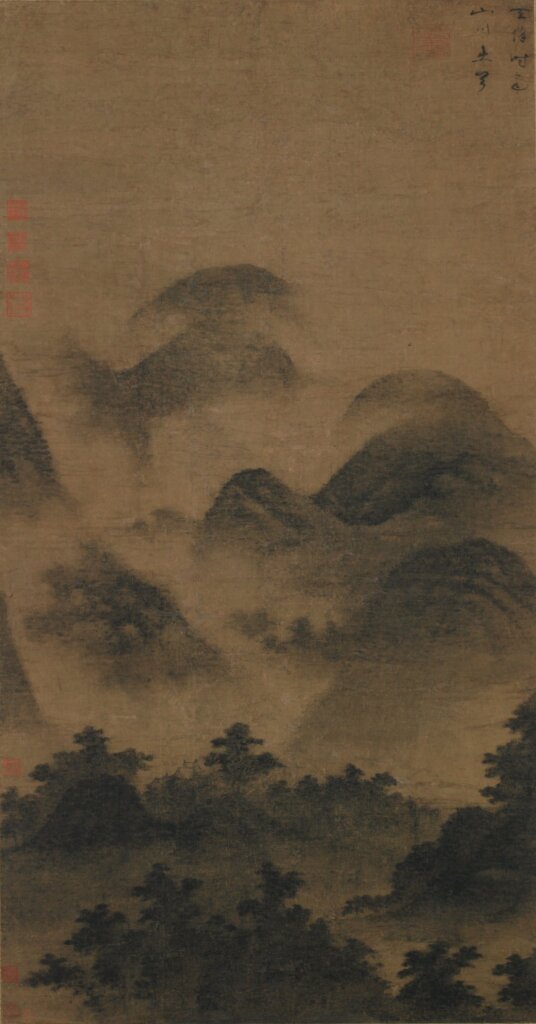（傳）北宋米芾〈雲起樓圖〉軸。編號F1908.171，美國佛利爾美術館藏。