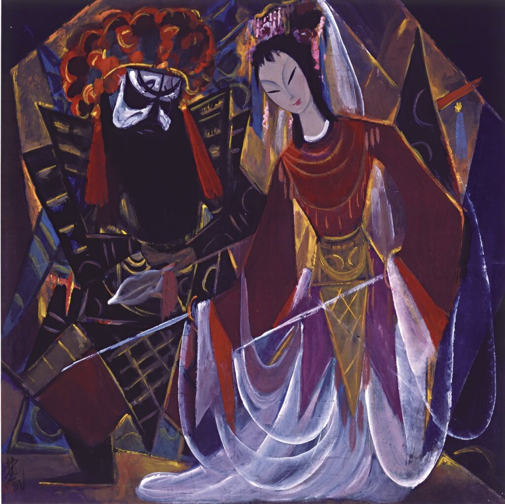 林風眠〈戲曲一景〉，香港藝術館藏。