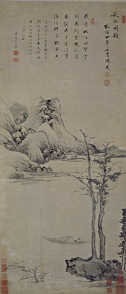 明沈周〈秋江閑釣〉，紙本立軸，南京博物院藏。©Nanjing Museum / Nomad Exhibitions。
