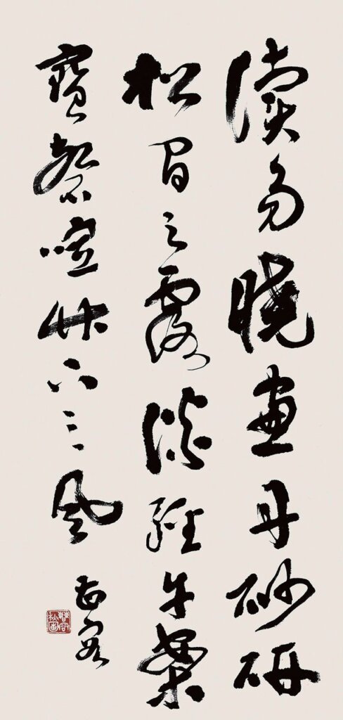 李靈伽1968年作〈曹秋圃先生像〉，88×53公分，具馬壽華、丁治磐、劉太希、周樹聲、馬紹文題詩。