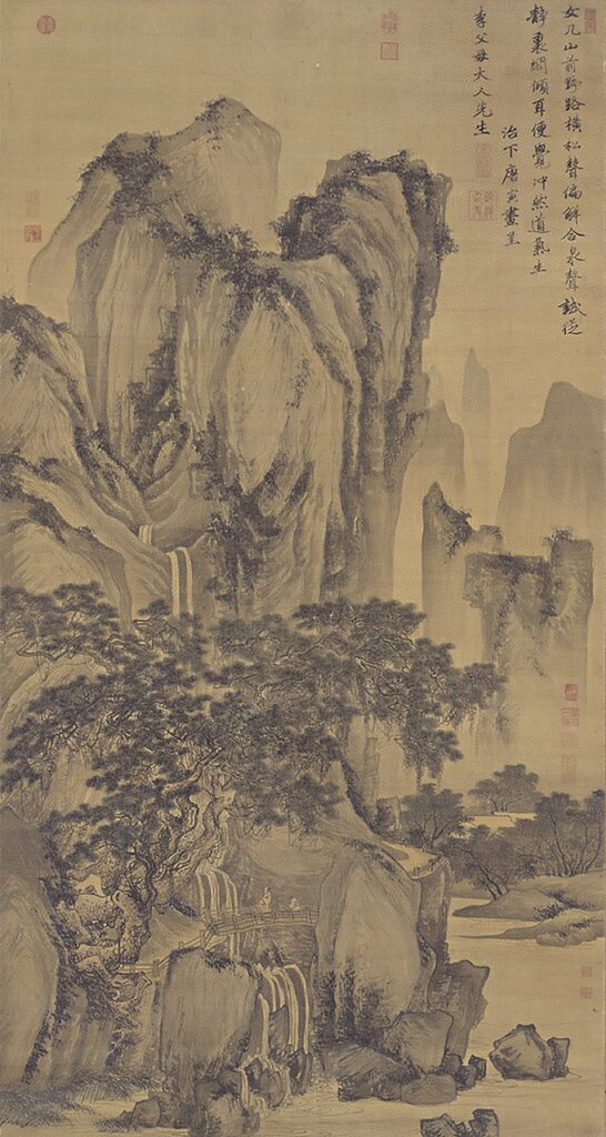 明唐寅〈畫山路松聲〉軸，194.5×102.8公分，國立故宮博物院藏。