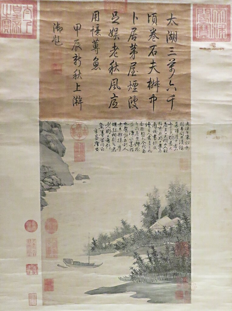 明唐寅〈震澤煙樹〉軸，47×37.8公分，國立故宮博物院藏。攝影／廖堯震。