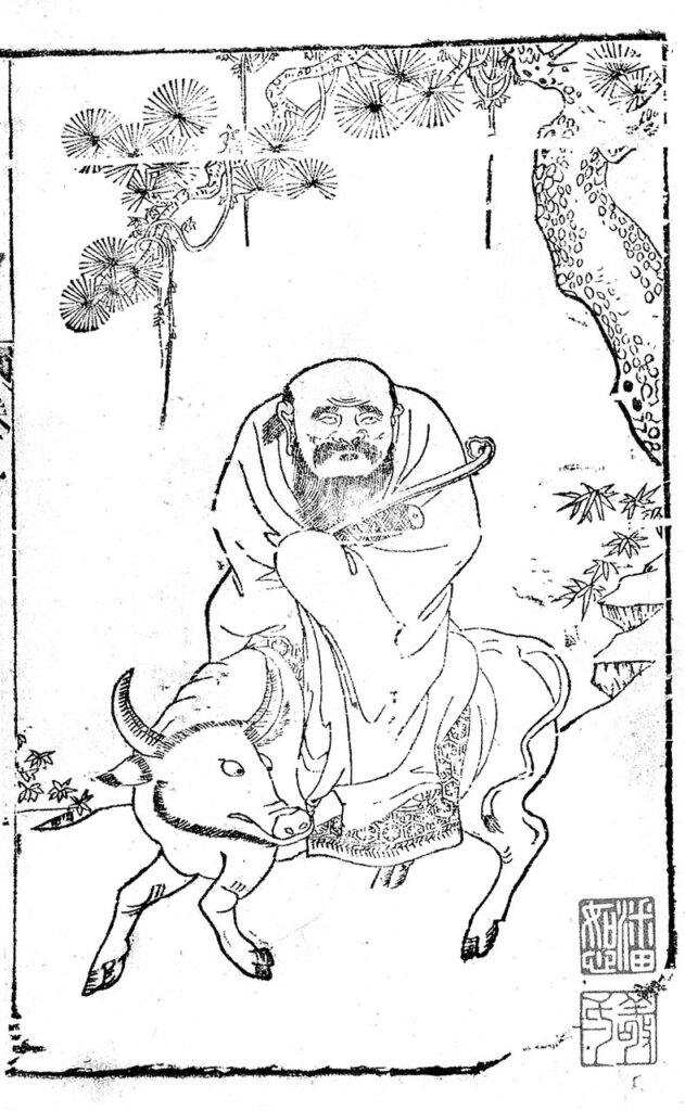 〈老君〉，《仙佛奇蹤》，月旦堂刊本，1602年序，中國嘉德2004年春拍。