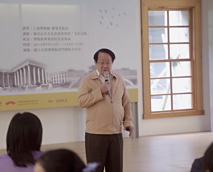 泛太平洋董事長潘思源。