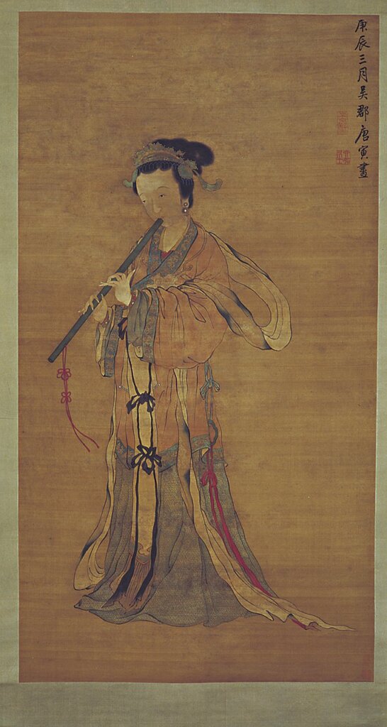 明唐寅〈吹簫仕女〉，絹本立軸，南京博物院藏。©Nanjing Museum / Nomad Exhibitions。
