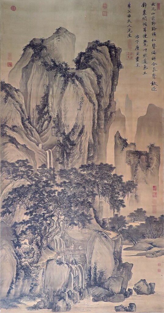 唐寅1522年、53歲作〈自書七言絕句〉扇面，背面為其山水畫作。作為以畫業謀生的職業畫家，唐寅作有許多的扇面，是作呈現行楷交織，結字妍美，極其精彩。