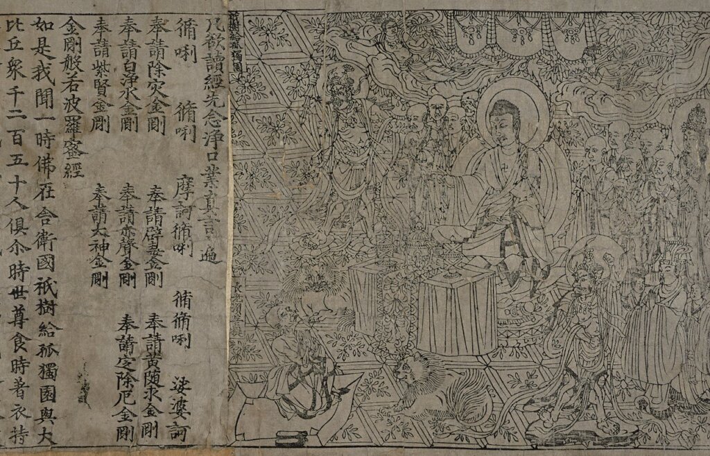 2014壓軸，英倫迎來藝術盛世──英國愛丁堡蘇格蘭國立博物館明代王朝特展 1