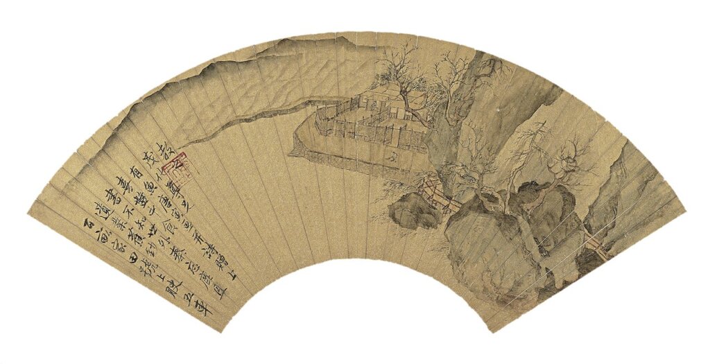 明唐寅〈百畝家田〉冊，16.7×48公分，國立故宮博物院藏。