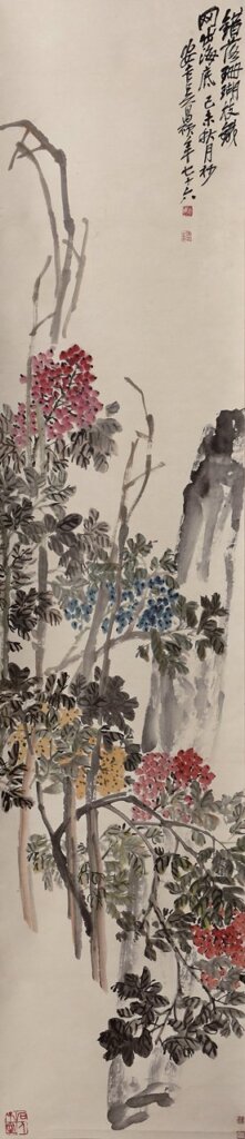 乾隆御筆〈高雲情〉，宮絹鏡心，59×159公分。