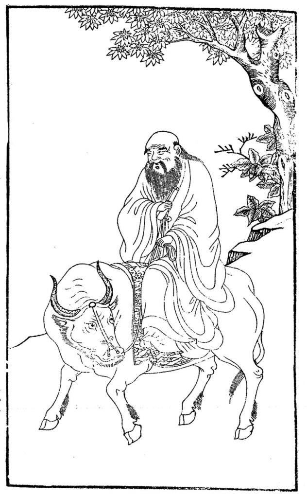 〈老子〉，《列仙全傳》，玩虎軒刊本，1600年。