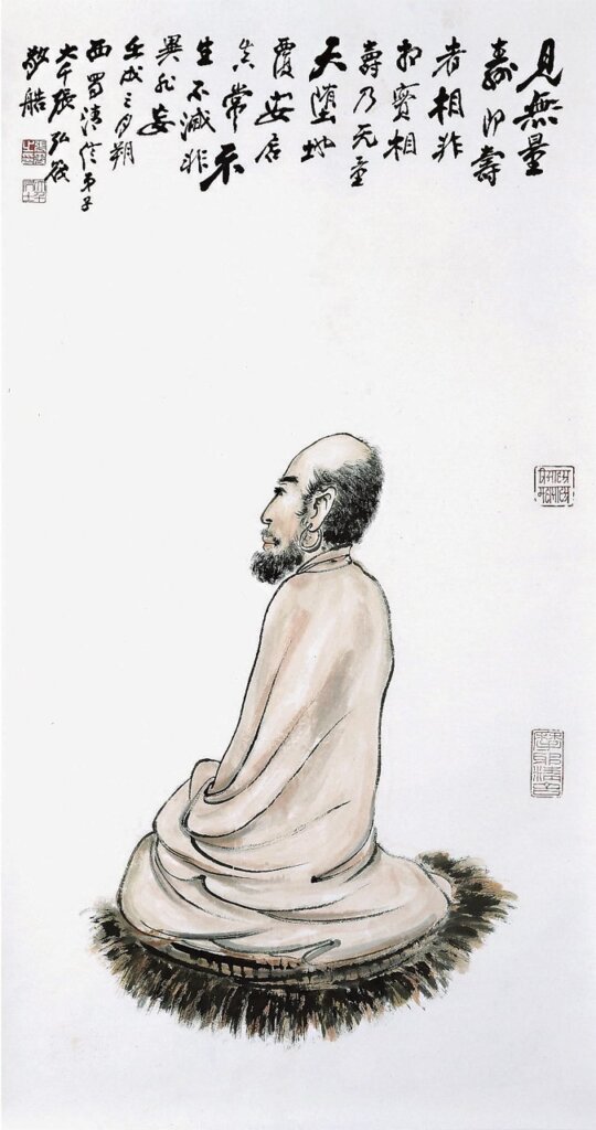 清〈銅鎏金鑲白玉三寶佛〉，8.5×18×28.1公分。