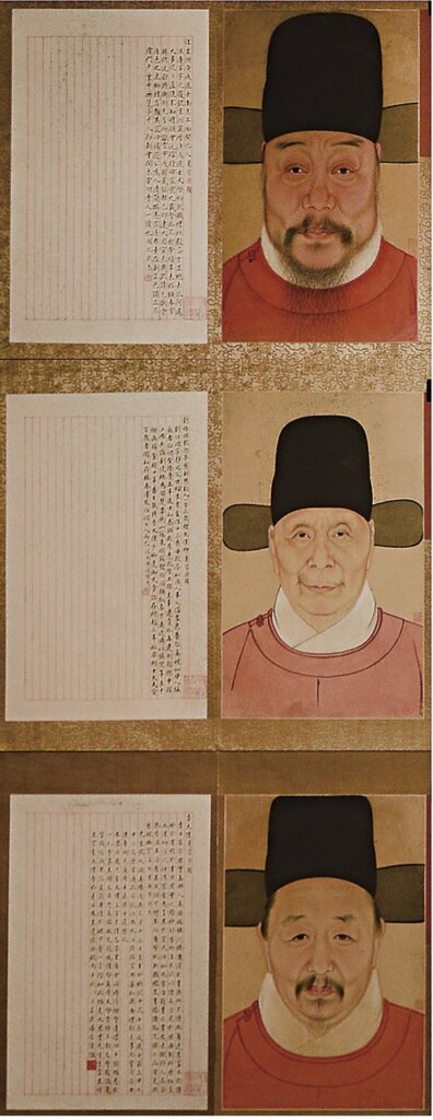 明無款〈明人肖像冊〉其中三幅，南京博物院藏。
