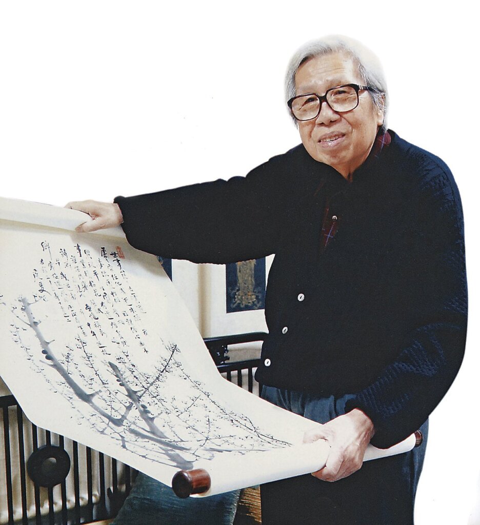 《中國繪畫總合圖錄》所載，張允中收藏之書影。