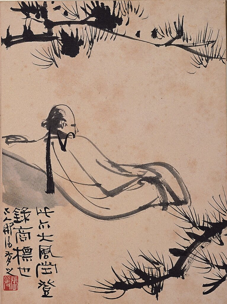 張大千1960年〈大千狂塗〉之「松下高士」，紙本水墨冊頁，24×36公分，國立歷史博物館藏。