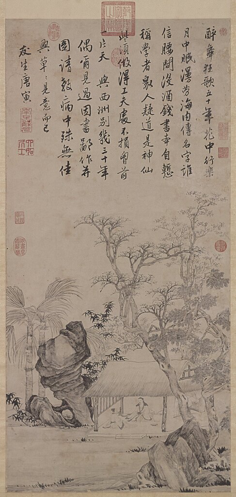 唐寅〈西洲話舊圖〉軸，國立故宮博物院藏。故宮「明四大家特展－唐寅」展品。