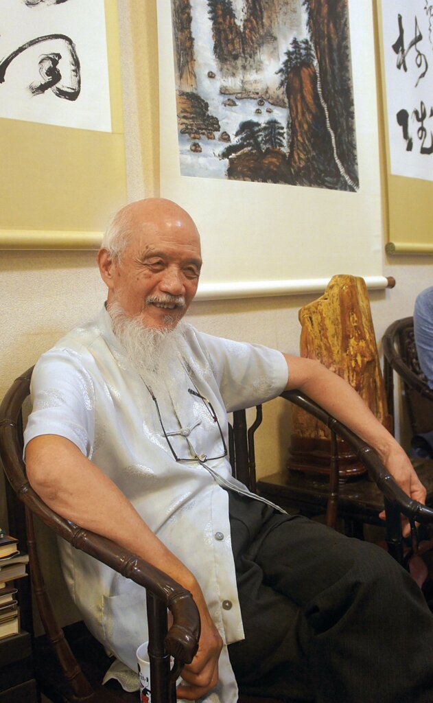 草地鑼鼓．意象台灣中華文化總會「鄭善禧創作展」 5