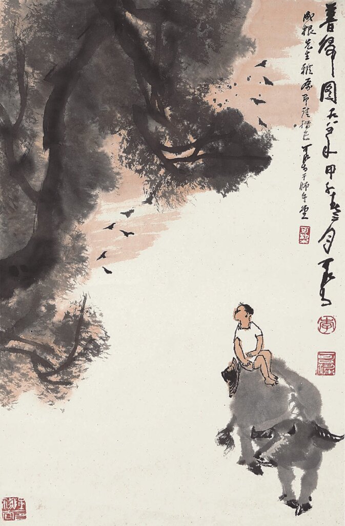 香港蘇富比2014秋拍中國書畫與器物類拍前報導 4