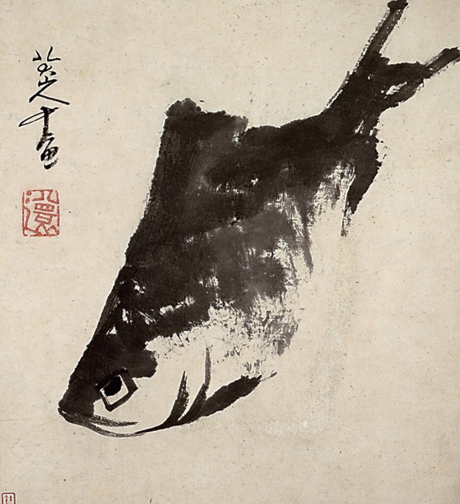 安思遠藏八大山人〈魚〉卡片的留言。圖6-2 安思遠藏八大山人〈魚〉卡片的圖片。圖6-3 佛利爾美術館藏張大千偽仿八大山人〈魚〉。圖6-4 佛利爾美術館藏八大山人〈魚〉。