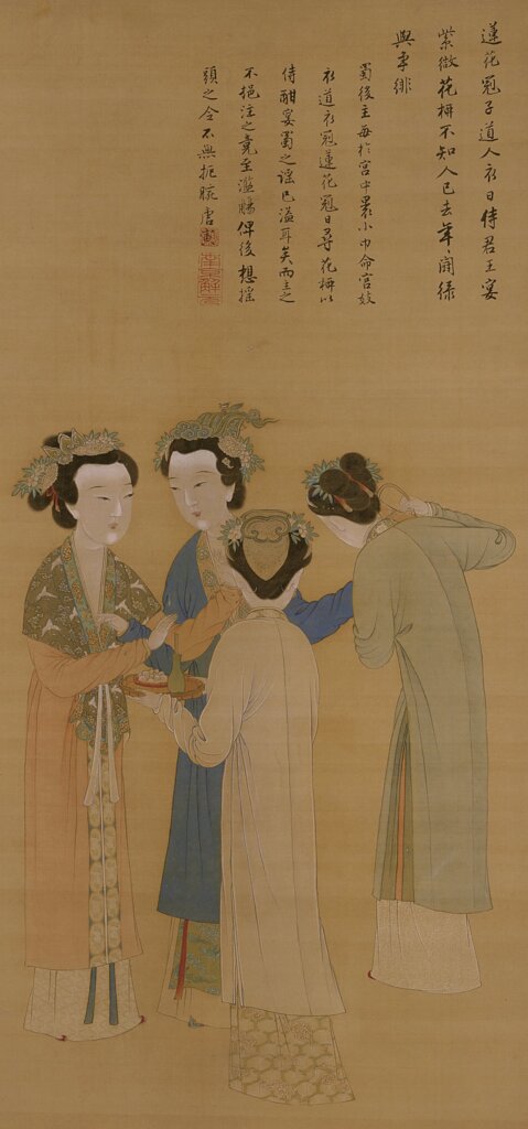 唐寅〈孟蜀宮妓圖〉軸，北京故宮藏。