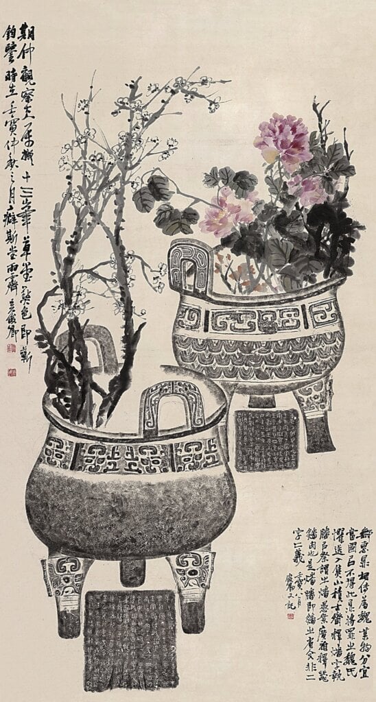 吳昌碩〈鼎盛圖〉，浙江省博物館藏。