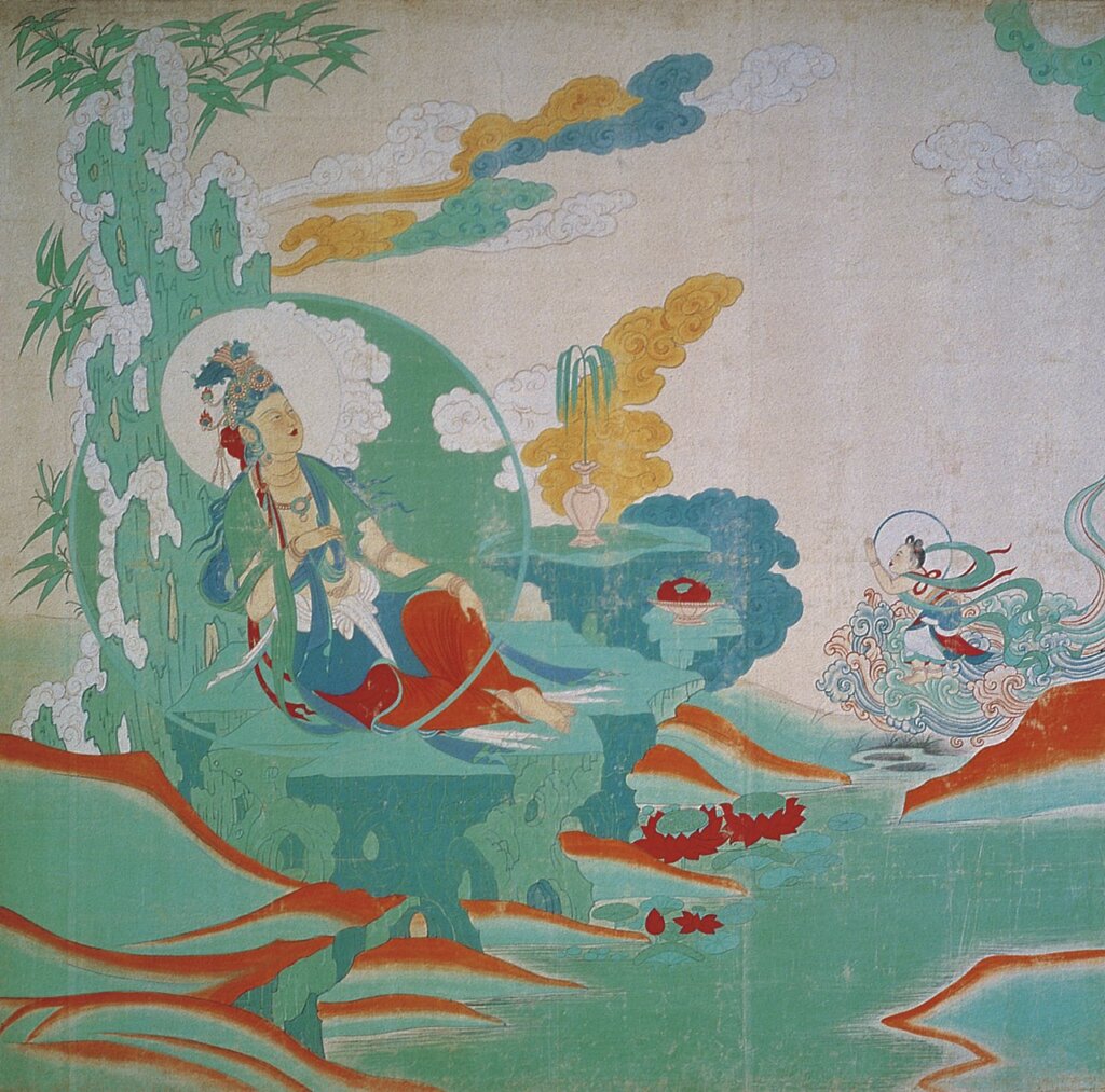 四川博物院收藏張大千書畫印 9