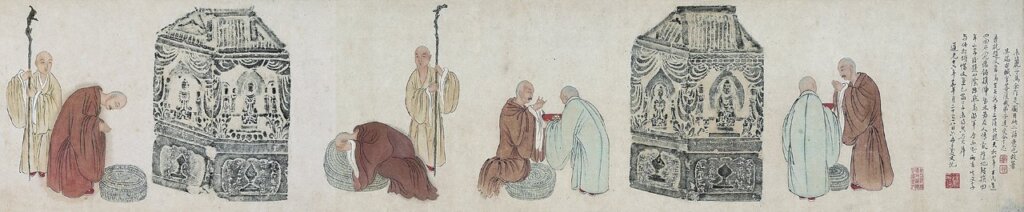 六舟、陳庚〈禮佛圖〉，浙江省博物館藏。