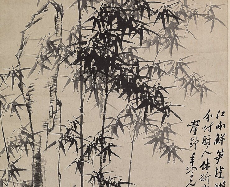 蘇富比清鄭燮〈青竹秀石〉，預估價85萬～120萬美元。