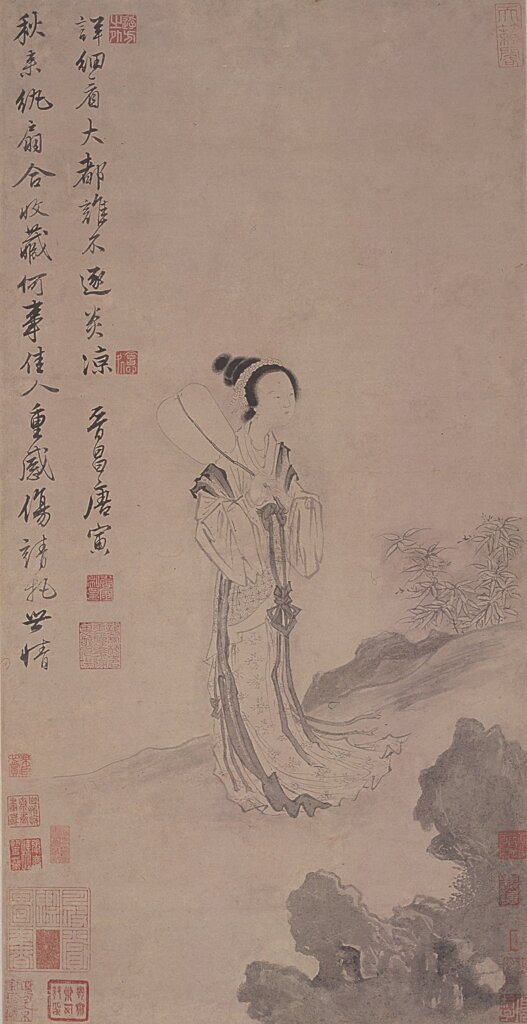 唐寅〈秋風紈扇〉軸，上海博物館藏，局部。