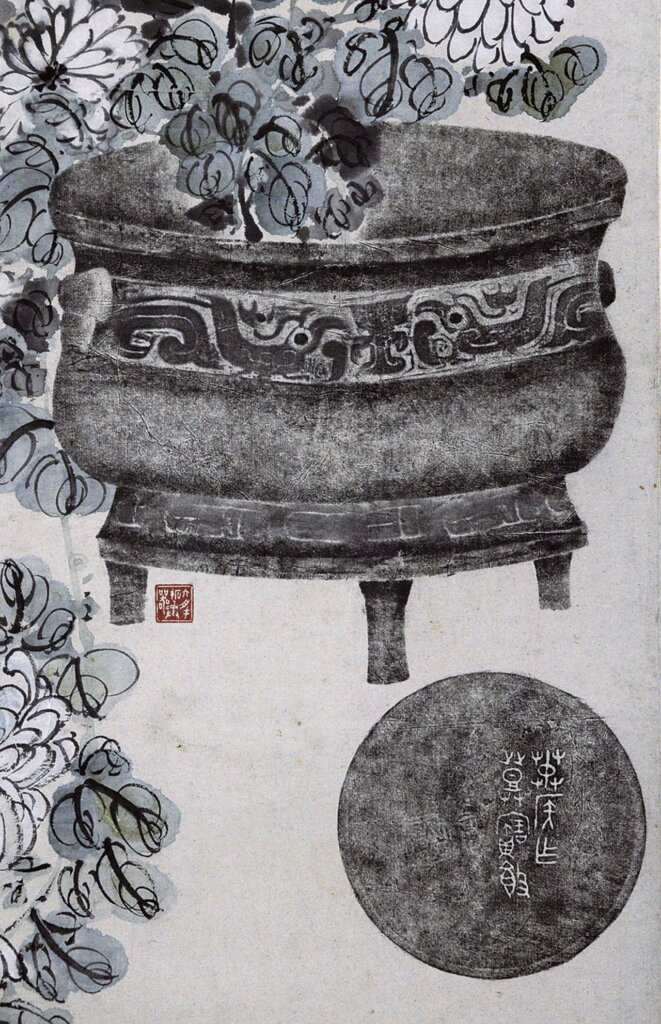 〈芸窗清供圖〉的鳳鳥紋簋與器蓋。