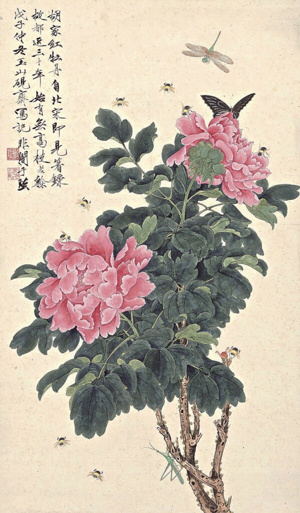香港蘇富比2014秋拍中國書畫與器物類拍前報導 5