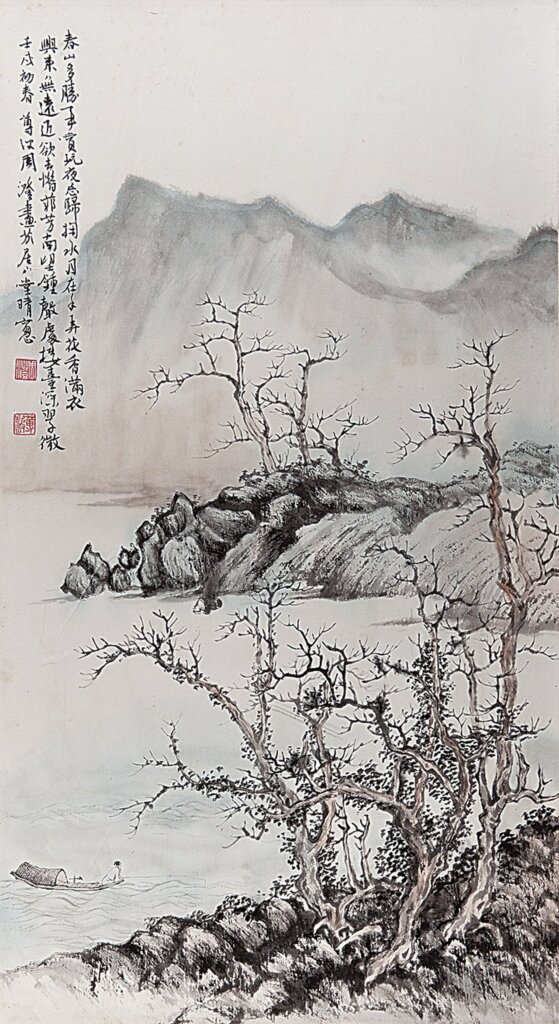 易拍好2014秋季拍賣 1