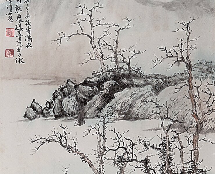易拍好2014秋季拍賣 1