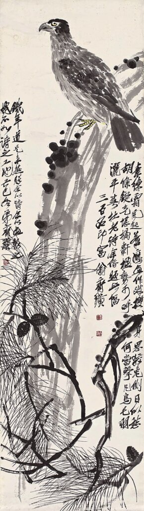香港蘇富比2014秋拍中國書畫與器物類拍前報導 2