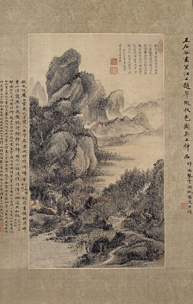清代王翬〈翠微秋色圖〉，北京故宮博物院藏。