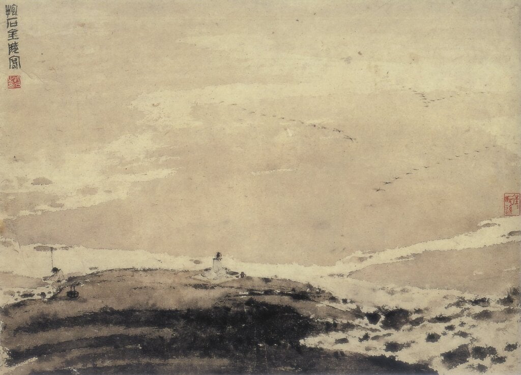 傅抱石1955年〈平沙落雁〉軸,紙本設色,44.3×61.7公分,私人藏。