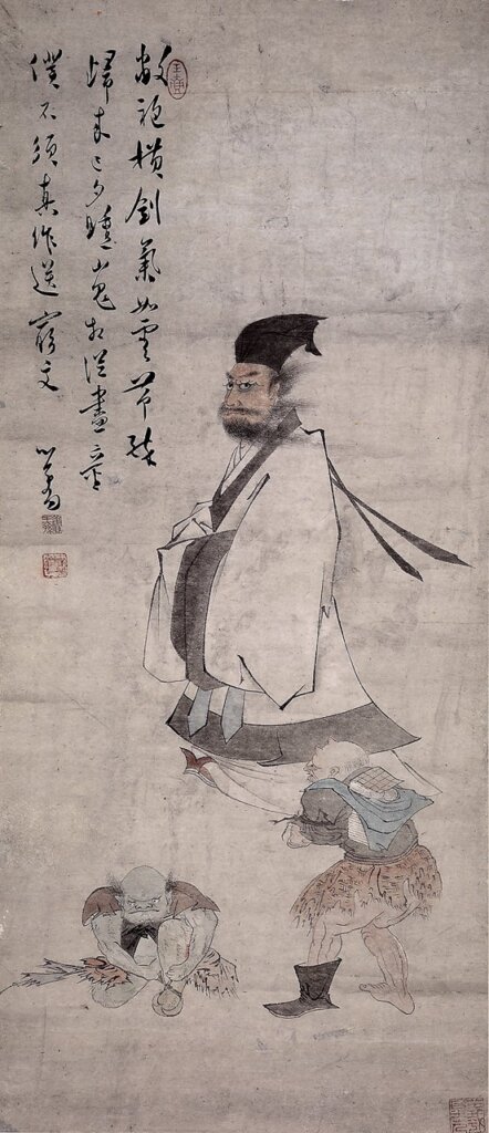 台北正德2014秋拍獻瑞 7