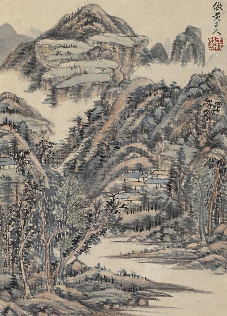 清初王時敏〈山水〉冊頁十開之一，上海博物館藏。