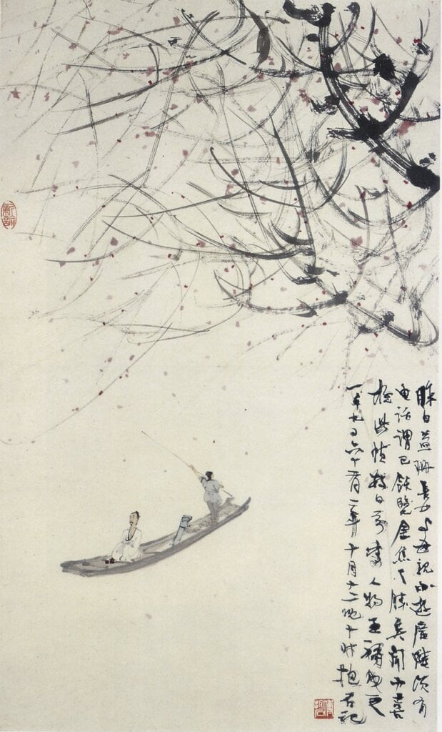傅抱石1962年10月〈西風吹下紅雨來〉軸,紙本設色,80×48.5公分,私人藏。