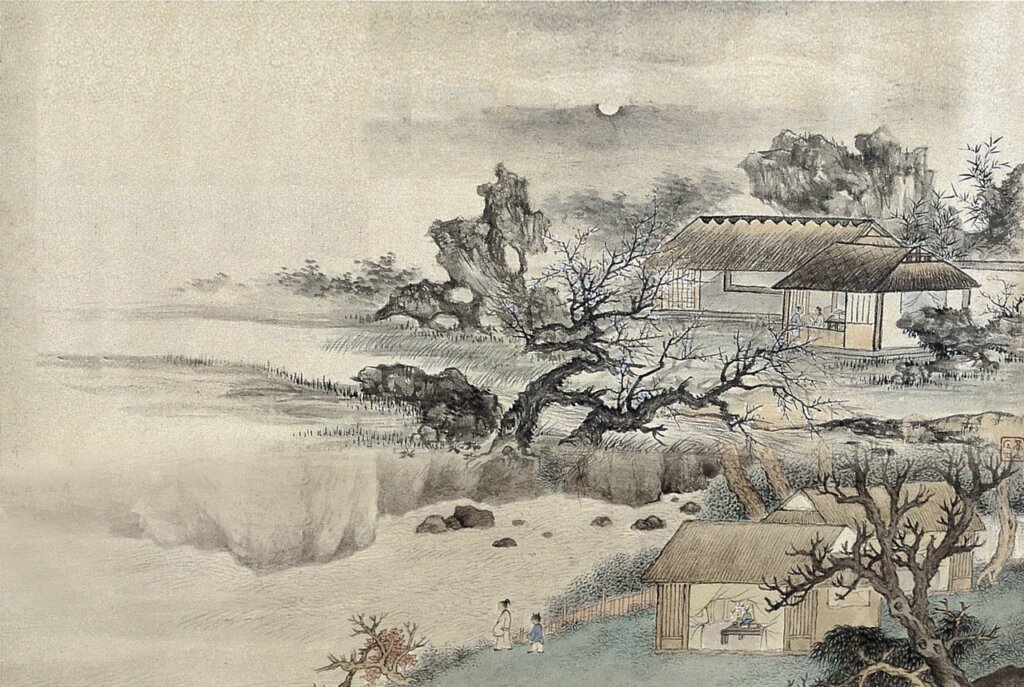 展覽地點：澳門藝術博物館