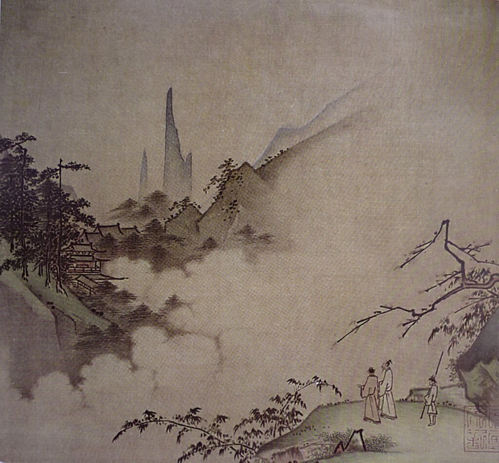 宋代夏珪〈雲峰遠眺〉，北京故宮藏。
