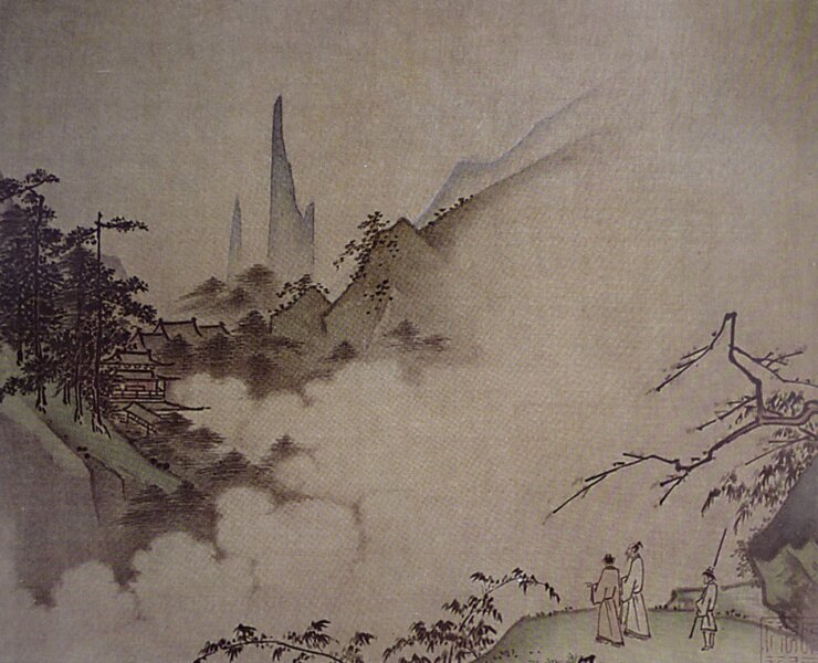 宋代夏珪〈雲峰遠眺〉，北京故宮藏。