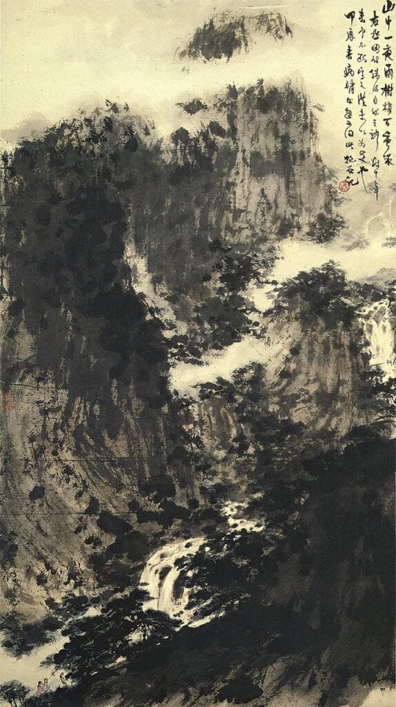 傅抱石1964年〈王維詩意圖〉軸,紙本設色,110.5×52.8公分,私人藏。