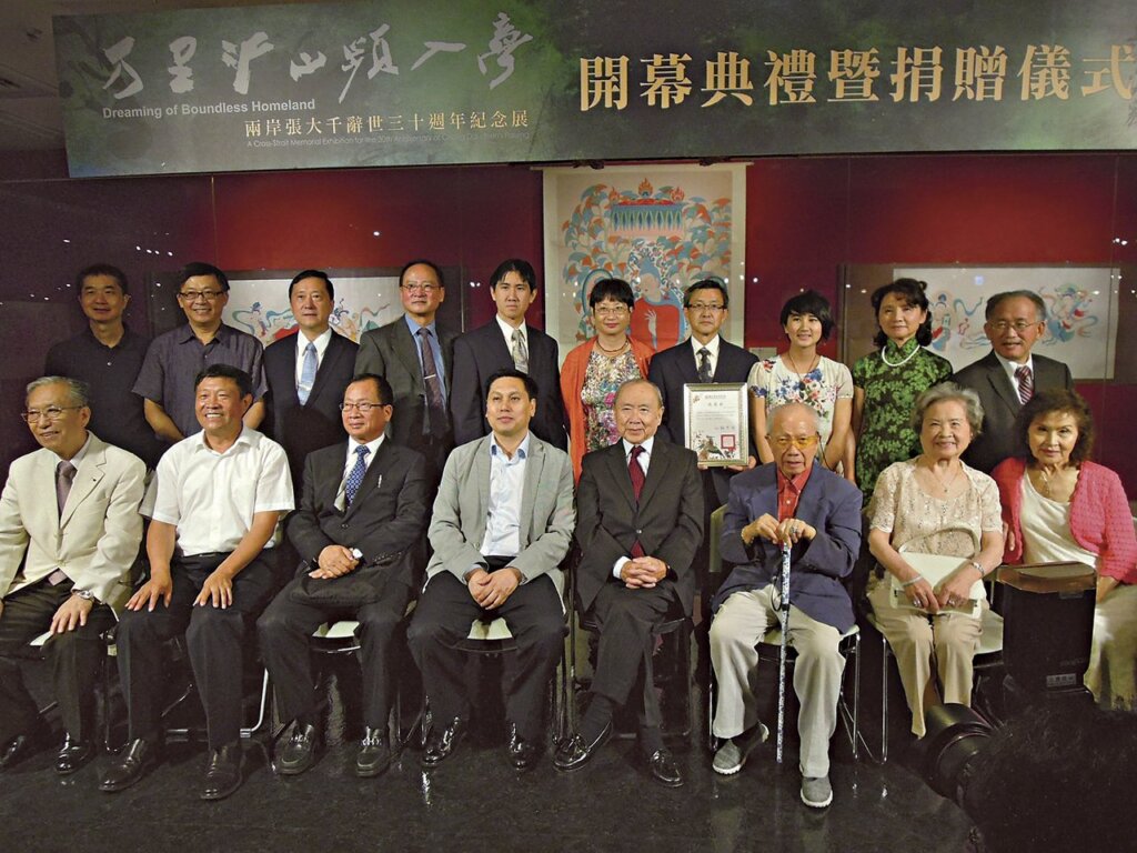 集滿張大千！──史博館「萬里江山頻入夢―兩岸張大千辭世三十週年紀念展」 2